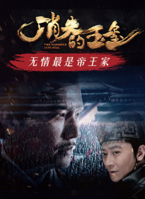 欧美一区欧美二区